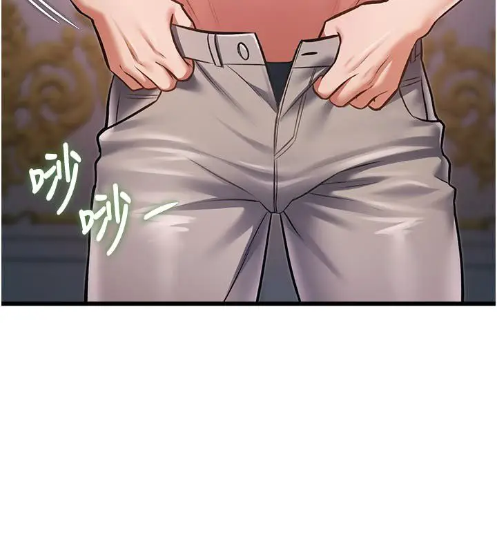 漫画《特色新视界》第42话第65张图