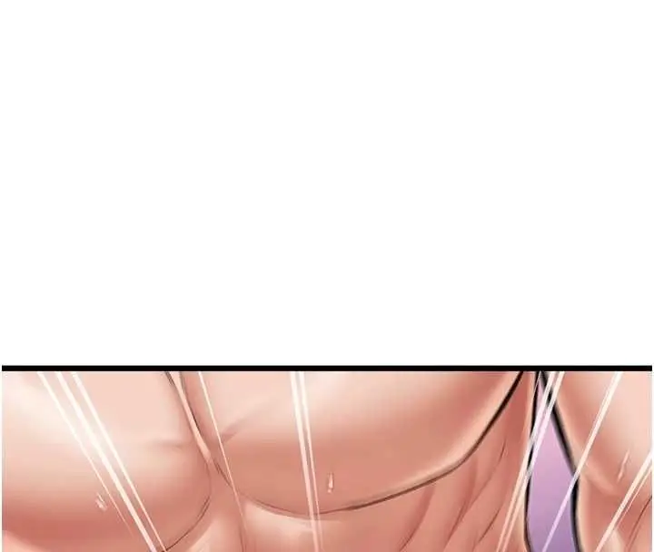 漫画《特色新视界》第43话第66张图