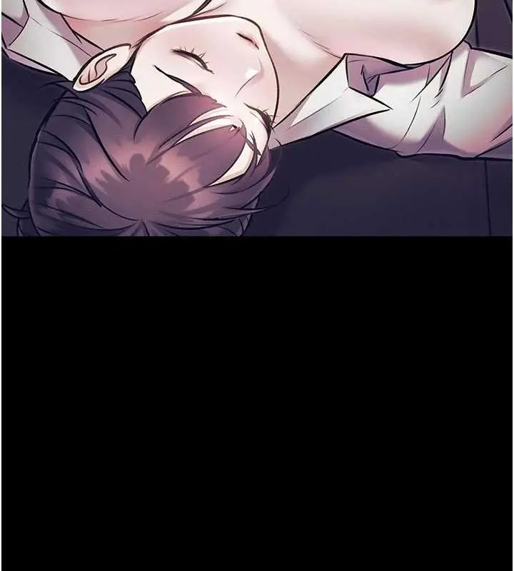 漫画《特色新视界》第44话第10张图
