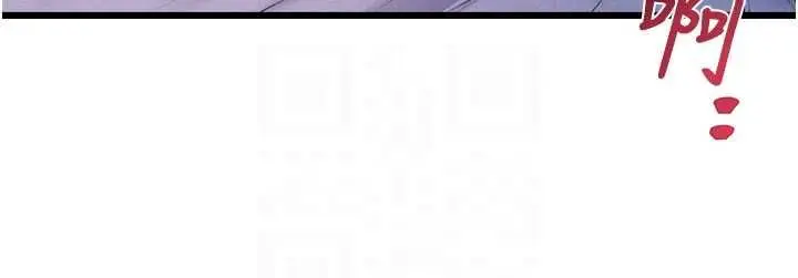漫画《特色新视界》第44话第117张图