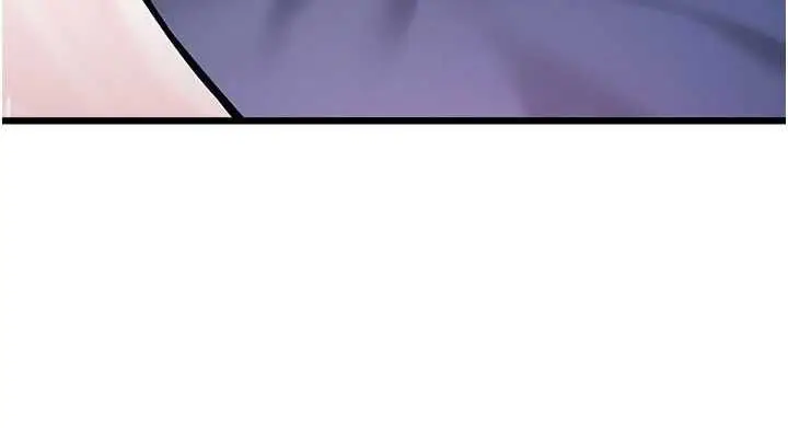 漫画《特色新视界》第44话第157张图
