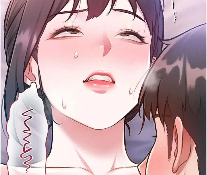 漫画《特色新视界》第44话第46张图