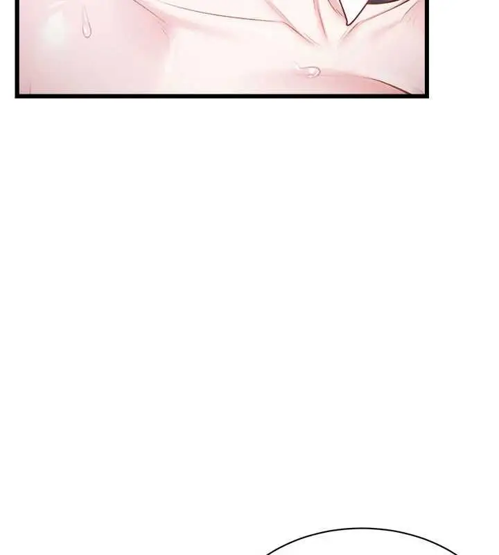 漫画《特色新视界》第44话第74张图
