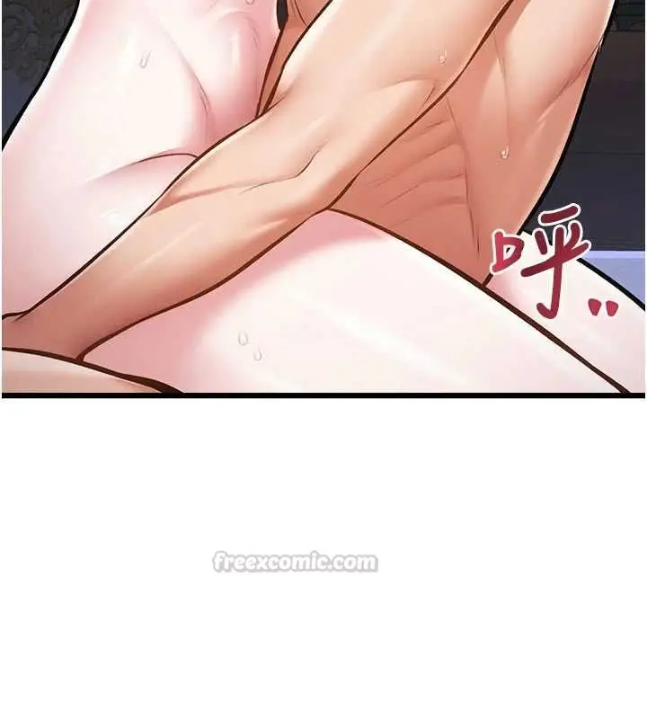 漫画《特色新视界》第44话第90张图