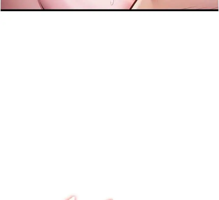 漫画《特色新视界》第44话第93张图