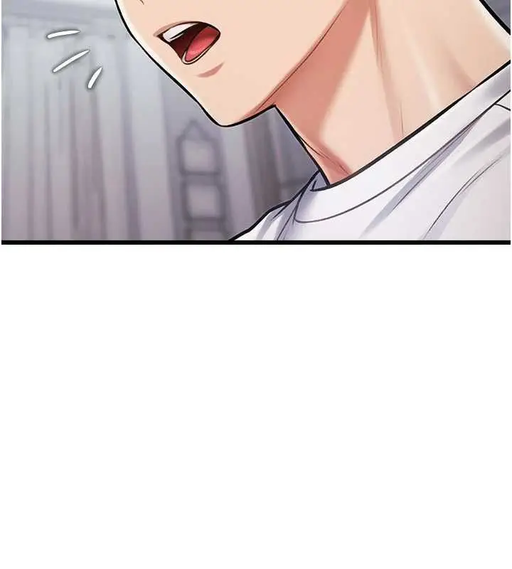 漫画《特色新视界》第45话第123张图