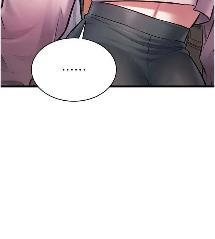 漫画《特色新视界》第45话第132张图