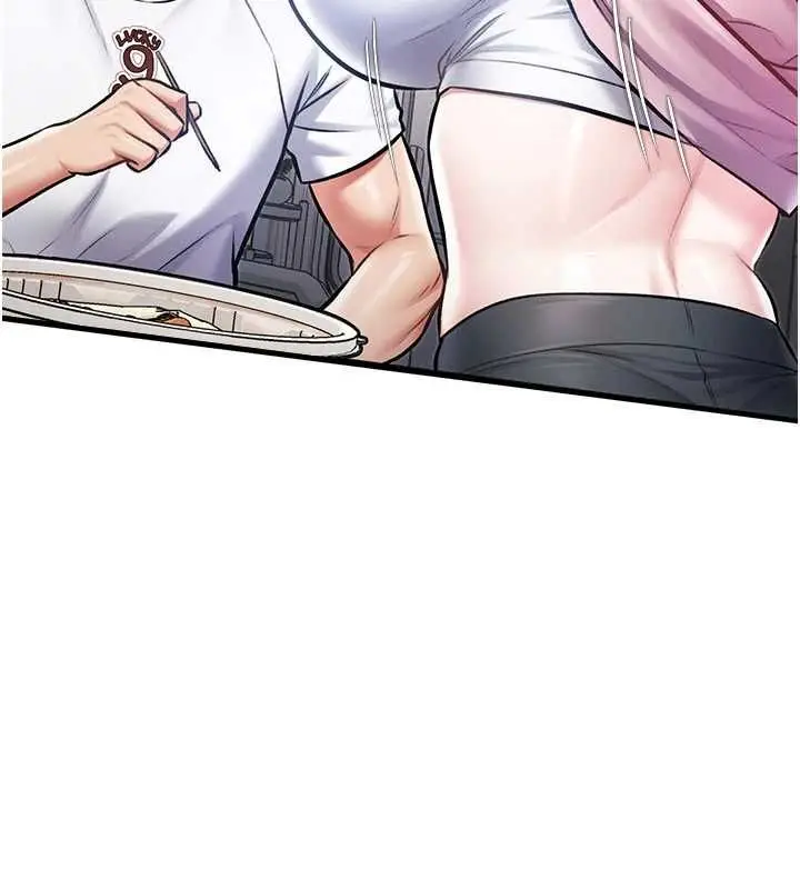 漫画《特色新视界》第45话第159张图