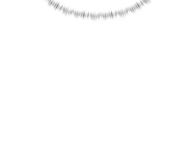 漫画《特色新视界》第45话第166张图