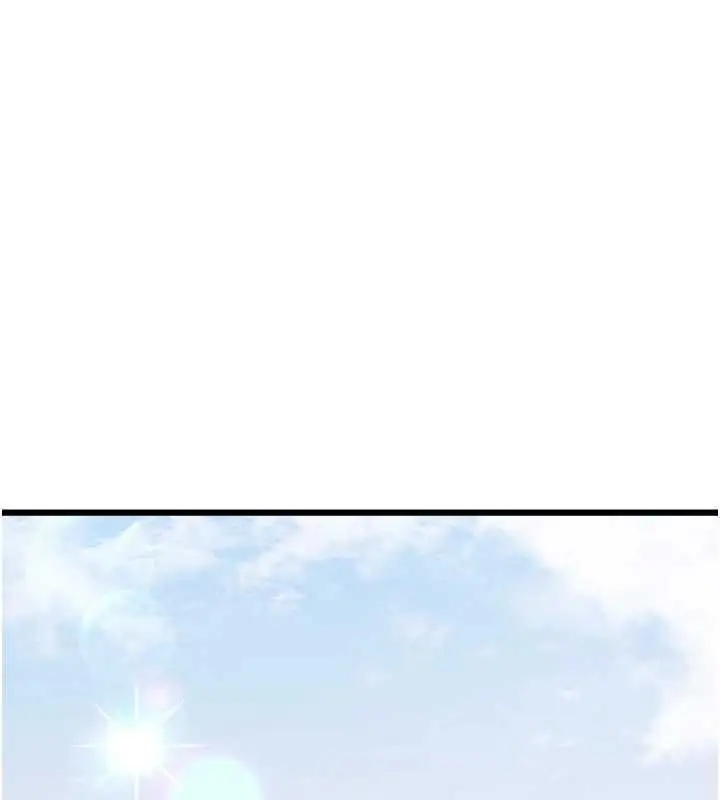 漫画《特色新视界》第45话第5张图