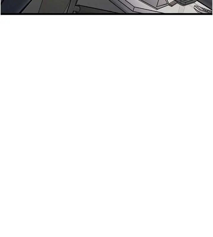 漫画《特色新视界》第45话第74张图