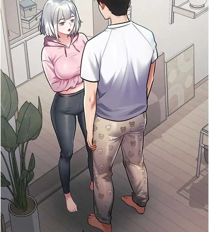 漫画《特色新视界》第45话第97张图