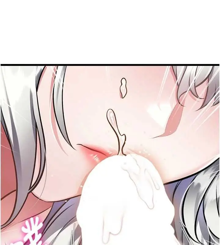 漫画《特色新视界》第46话第112张图