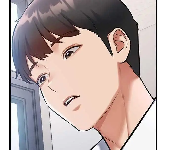 漫画《特色新视界》第46话第161张图