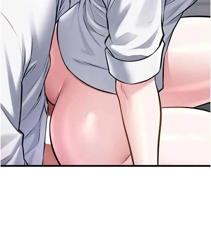 漫画《特色新视界》第46话第196张图