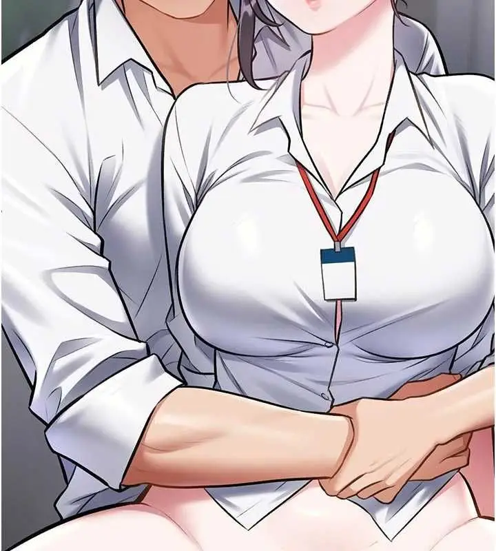 漫画《特色新视界》第46话第201张图