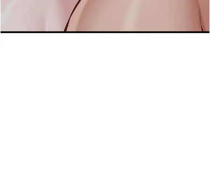 漫画《特色新视界》第46话第56张图