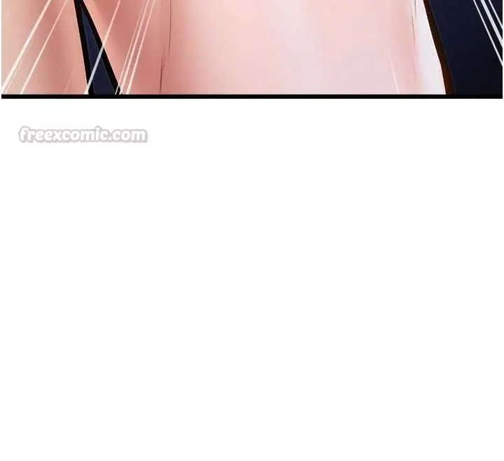 漫画《特色新视界》第46话第75张图