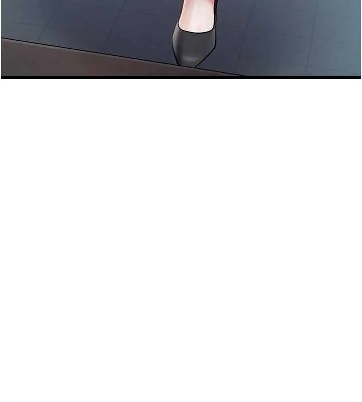漫画《特色新视界》第47话第11张图