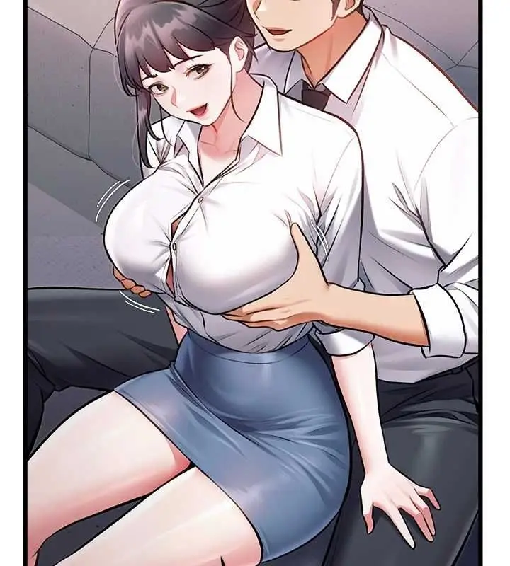 漫画《特色新视界》第47话第113张图