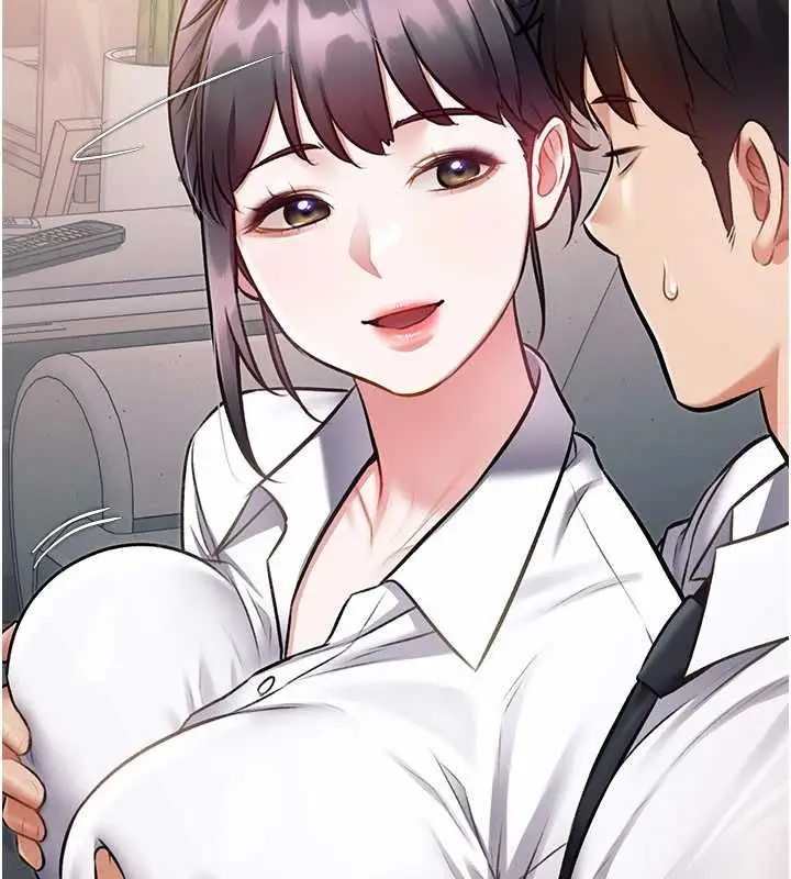 漫画《特色新视界》第47话第116张图