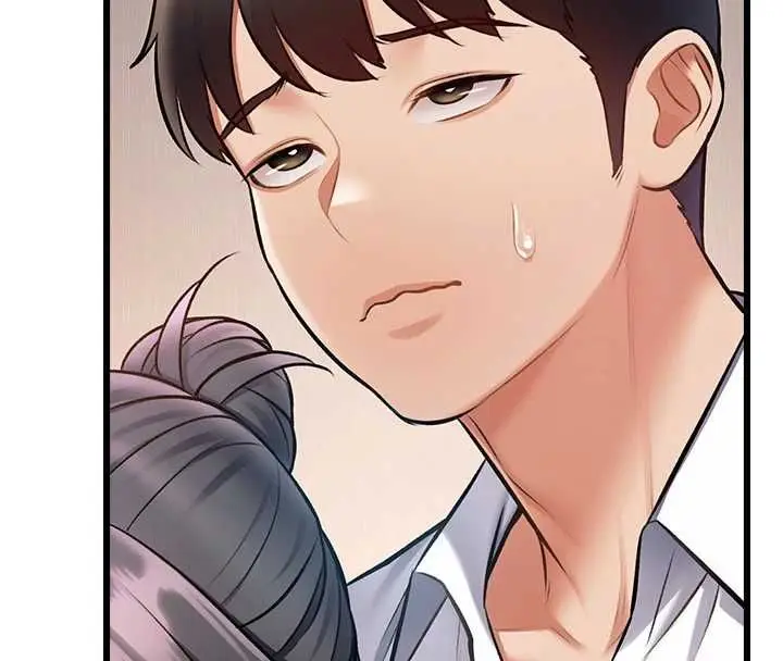 漫画《特色新视界》第47话第119张图