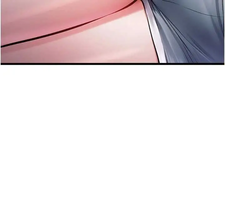 漫画《特色新视界》第47话第123张图