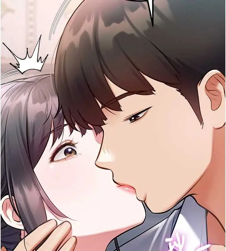 漫画《特色新视界》第47话第131张图