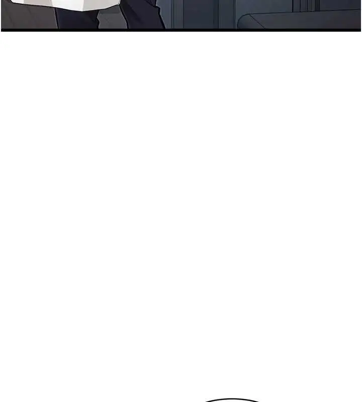 漫画《特色新视界》第47话第14张图