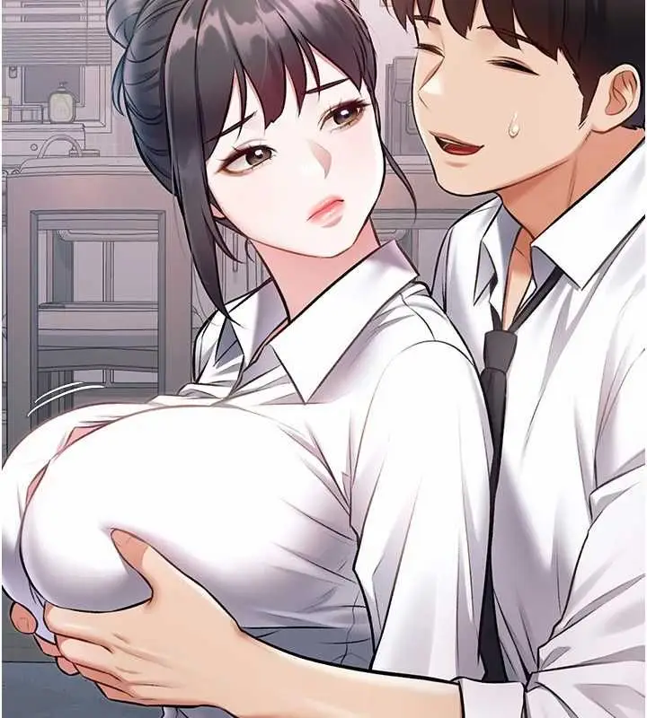 漫画《特色新视界》第47话第140张图