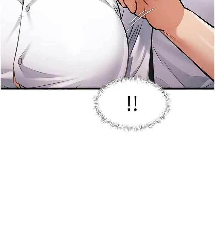 漫画《特色新视界》第47话第144张图