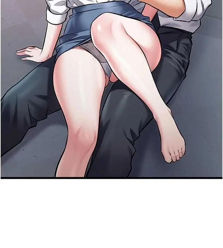 漫画《特色新视界》第47话第152张图