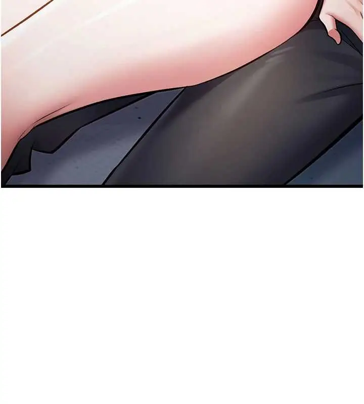漫画《特色新视界》第47话第155张图