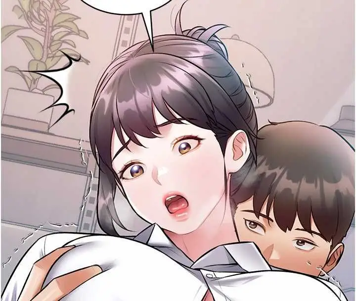 漫画《特色新视界》第47话第182张图