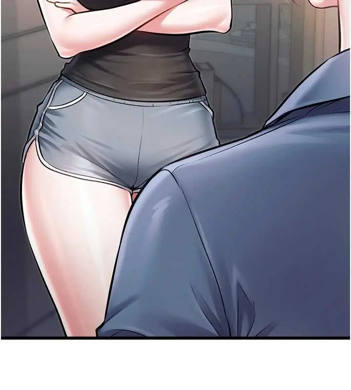漫画《特色新视界》第47话第22张图