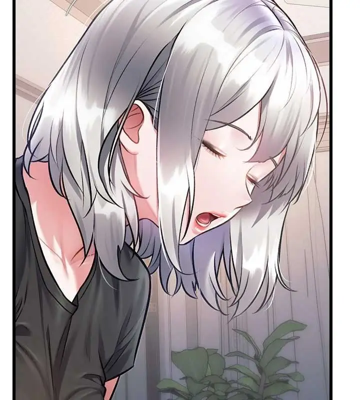 漫画《特色新视界》第47话第24张图