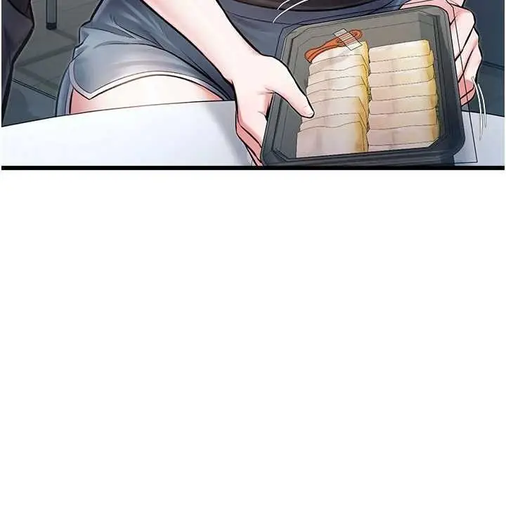 漫画《特色新视界》第47话第47张图