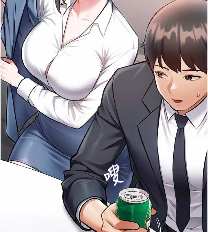 漫画《特色新视界》第47话第49张图