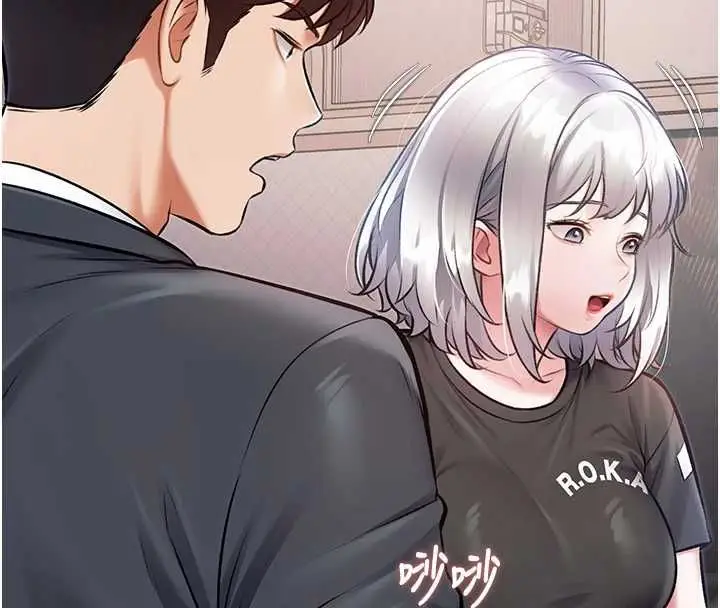 漫画《特色新视界》第47话第55张图