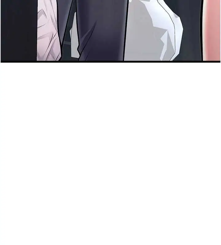 漫画《特色新视界》第47话第7张图