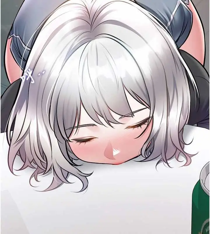 漫画《特色新视界》第47话第82张图