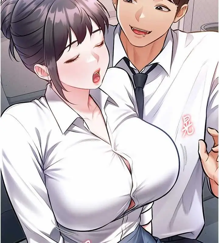 漫画《特色新视界》第47话第97张图