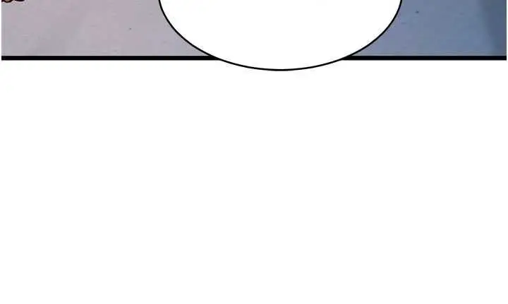 漫画《特色新视界》第48话第126张图
