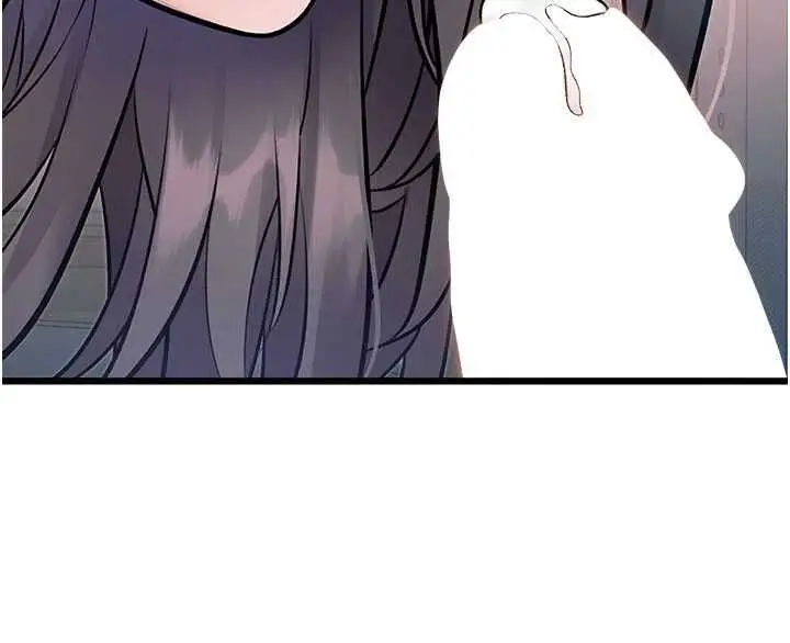 漫画《特色新视界》第48话第170张图