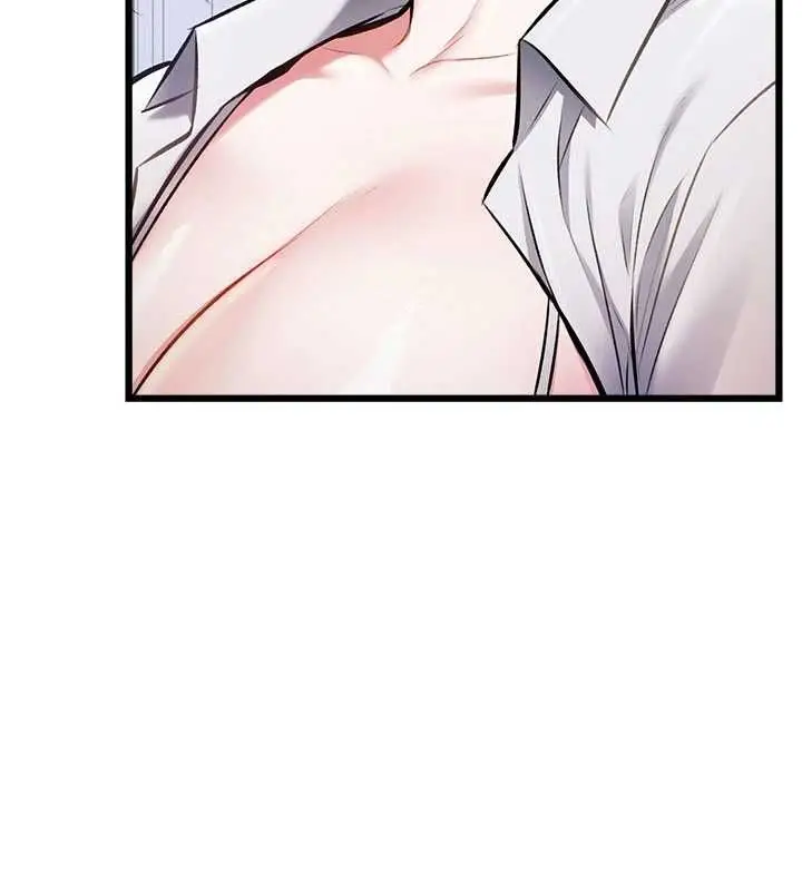 漫画《特色新视界》第48话第28张图