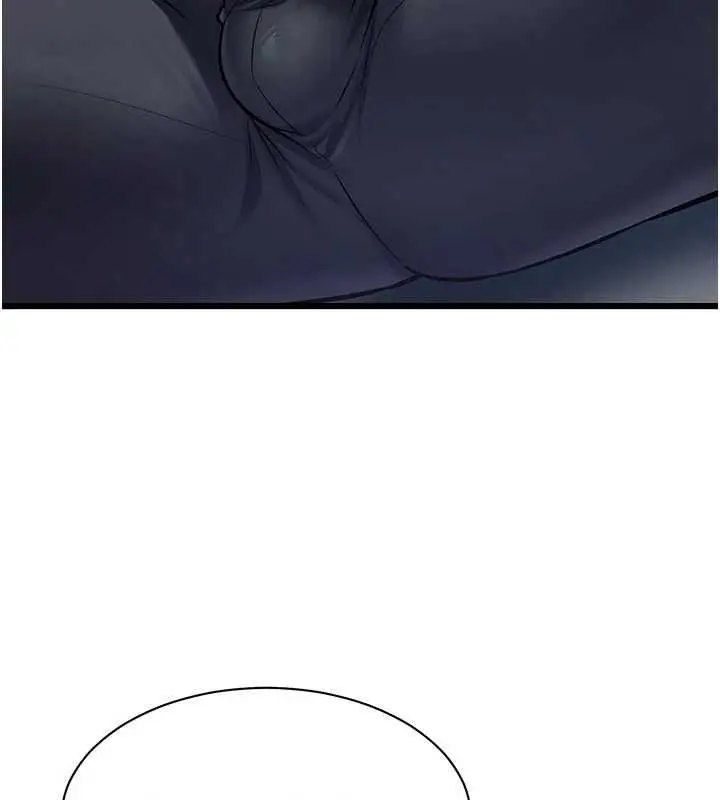 漫画《特色新视界》第48话第40张图