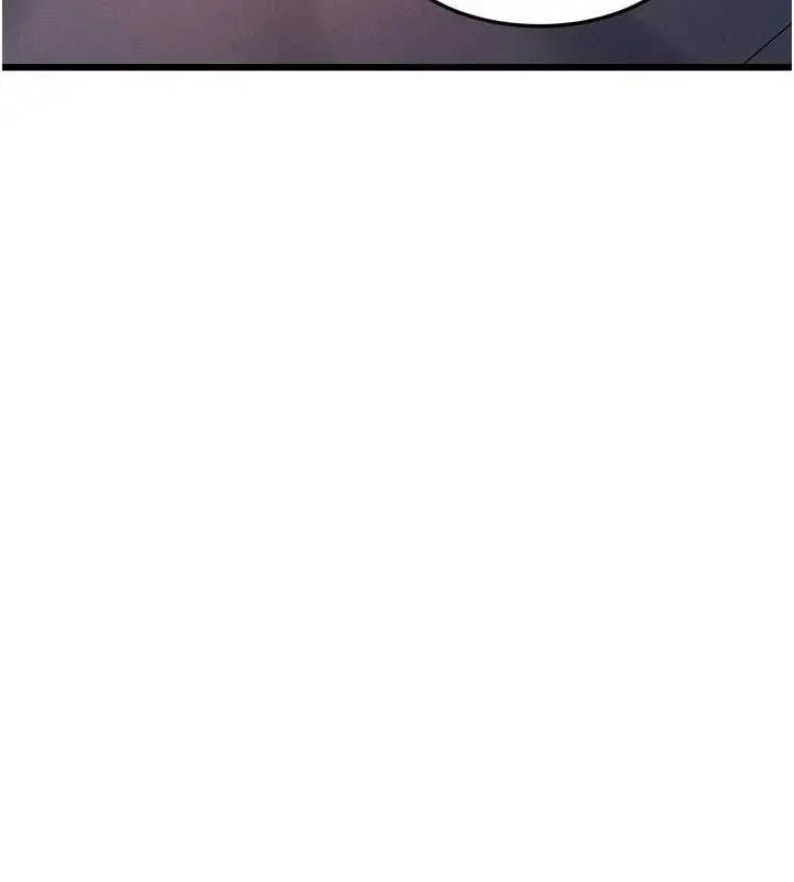 漫画《特色新视界》第49话第149张图
