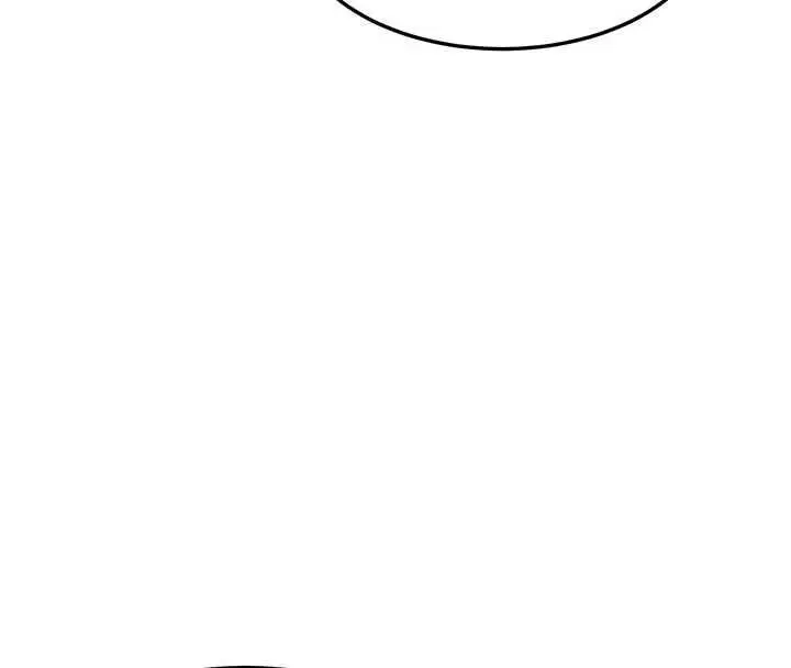 漫画《特色新视界》第49话第4张图
