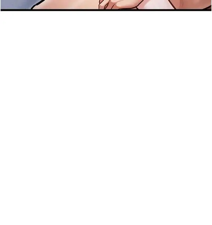 漫画《特色新视界》第49话第46张图