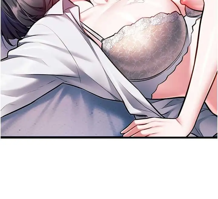 漫画《特色新视界》第49话第74张图
